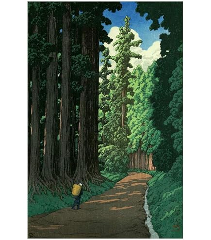 Amazon.com: Japanese Art Print - Sunrise at Inubozaki by Kawase